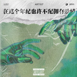 我要看中东国家大鸡巴精品
