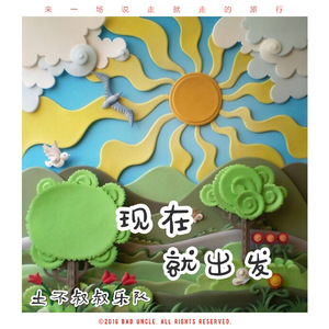 我要看中东国家大鸡巴精品
