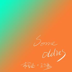 我要看中东国家大鸡巴精品
