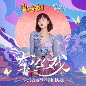 我要看中东国家大鸡巴精品
