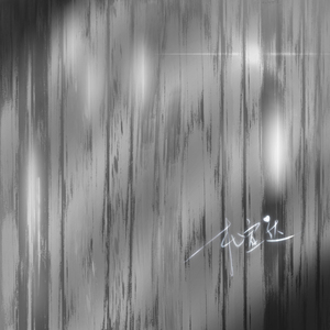 我要看中东国家大鸡巴精品
