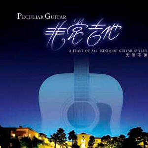 我要看中东国家大鸡巴精品
