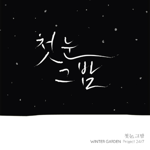 我要看中东国家大鸡巴精品
